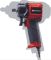 Гайковерт пневматичний Einhell TC-PW 610 Compact, 610Нм, 6.3бар, 142л/хв, М14, 3 головки, кейс, 1.14кг