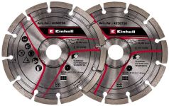 Диски для бороздника Einhell 125х22.2мм, 2шт