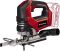 Лобзик Einhell Professional TP-JS 18/135 Li BL - Solo акумуляторний безщітковий PXC 18В 3500об/хв плавний пуск хід 26мм 2.2кг без АКБ та ЗП