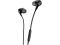 Гарнитура HyperX Cloud Earbuds II 3.5 мм Black