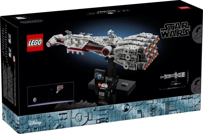 Конструктор LEGO Star Wars Тантив IV