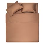 Підковдра Ardesto Mix&Match, 160х220см, 100% бавовна, сатин, коричневий