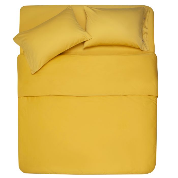 Пододеяльник Ardesto Mix&Match, 160х220см, 100% хлопок, сатин,  желтый