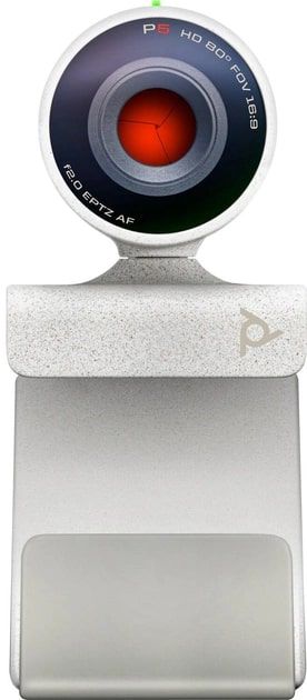 Конференц-камера Poly Studio P5, Full HD, USB-A, белый