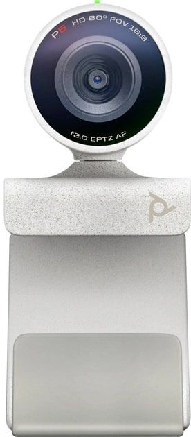 Конференц-камера Poly Studio P5, Full HD, USB-A, белый