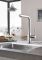 Смеситель для кухни Grohe Accent, дл.излива - 204мм, поворотный/вытяжной, 1рычаг, хром