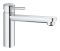 Смеситель для кухни Grohe BauClassic, дл.излива - 222мм, поворотный, 1рычаг, хром