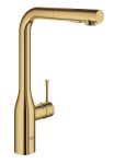 Змішувач для кухні Grohe Essence, довж.виливу - 204мм, поворотний/витяжний, 1важіль, прохолодний схід сонця