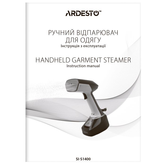 Відпарювач Ardesto ручний , 1400Вт, 280мл, паровий удар, постійна пара - 22гр, керам. підошва, біло-чорний ARDESTO SI-S1400