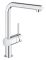 Смеситель для кухни Grohe Vento, дл.излива - 223мм, поворотный/вытяжной, 1рычаг, хром