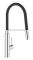 Смеситель для кухни Grohe Viamo, дл.излива - 235мм, поворотный/гибкий, 1рычаг, хром