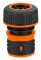 Набор для полива Neo Tools 3/4", ороситель ручной прямой, 2 коннектора для шланга, коннектор для крана 3/4"-1"