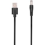 Кабель USB-A > DC 5.5х2.5мм живлення 2Е 1м, 5В/1.5A, чорний