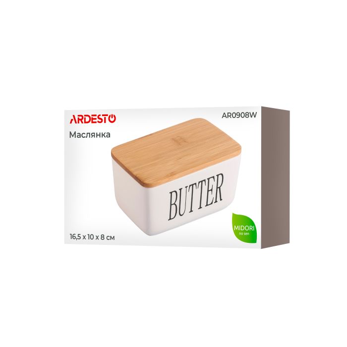 Маслянка Ardesto Midori 16.5х10х8см, кераміка, бамбук, біла
