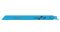 Полотно пиляльне для шабельної пилки Bosch Professional по металу, S 1122 EF, 18TPI, 2шт