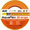 Шланг садовый 2Е AquaFlex Orange 1/2" 15м 4 слоя 20бар -10…+60°C