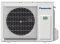 Кондиционер Panasonic Etherea 52м2 инвертор 18000BTU 5.0кВт A+++/A++ -20°С Wi-Fi R32 белый