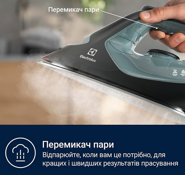 Утюг Electrolux, 2600Вт, 370мл, паровой удар 230гр, алюминиевая подошва, зелено-черый