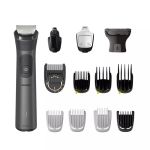 Триммер Philips Series 7000 для лица, головы, тела, акум., насадок-15, сталь, серый