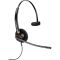 Гарнитура компьютерная моно On-ear Poly EncorePro 510, Quick Disconnect, всенаправленный, чёрный