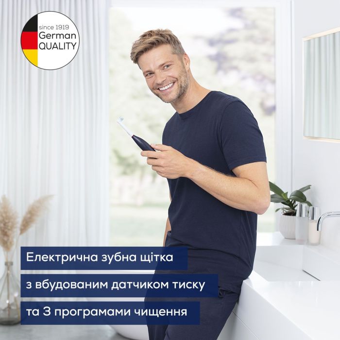 Щетка зубная электр. Beurer, насадок-1, 2 программы чистки, футляр, черный