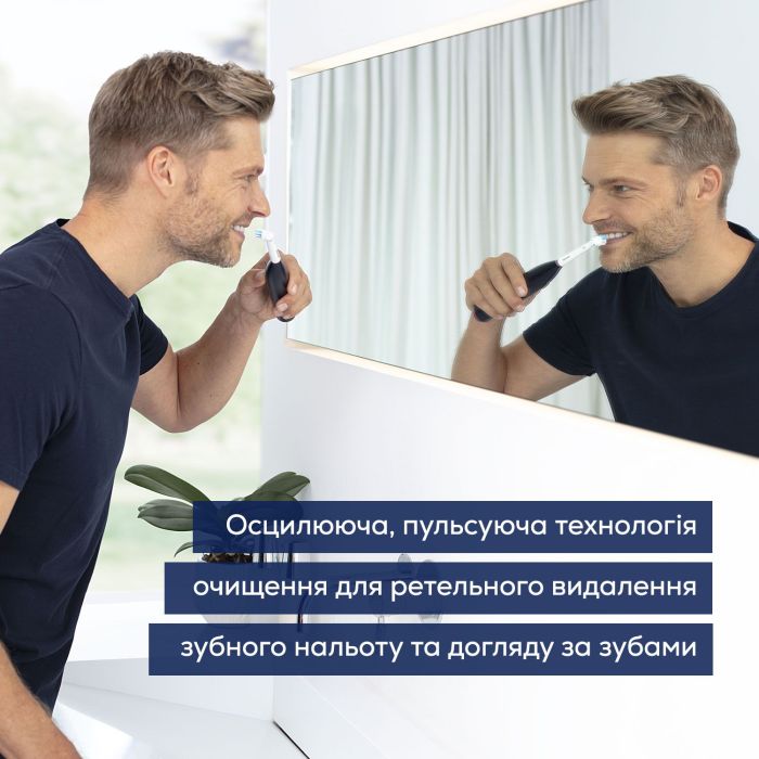 Щетка зубная электр. Beurer, насадок-1, 2 программы чистки, футляр, черный