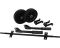 Комплект транспортувальний Konner&Sohnen KS 3 KIT діаметр 20.5см 5.6кг
