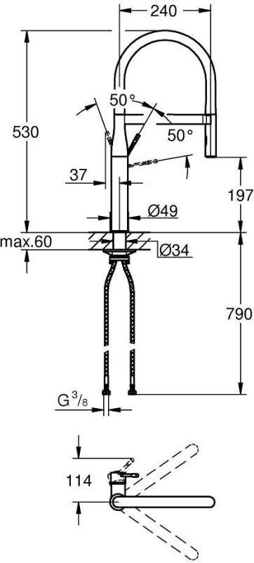 Смеситель для кухни Grohe Essence, дл.излива - 240мм, поворотный/гибкий, 1рычаг, матовый теплый закат