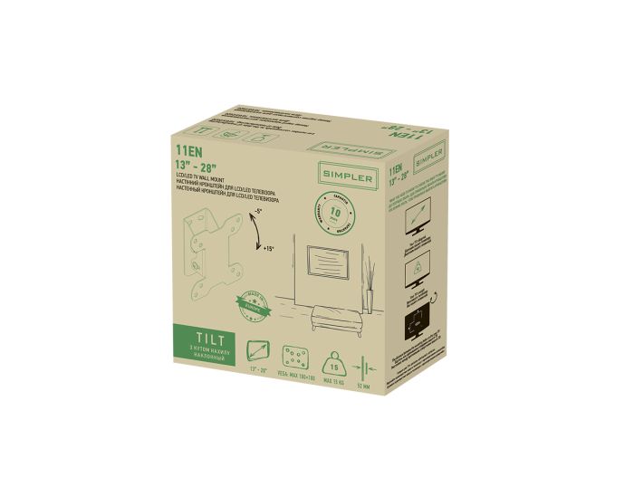 Крепление наклонное ТВ 18-28" Simpler KSL 11EN
