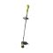 Триммер садовый аккумуляторный Ryobi ONE+ НР RY18LTX38A-0 18В 38см бесщеточный технология Whisper 3.6кг без АКБ и ЗУ