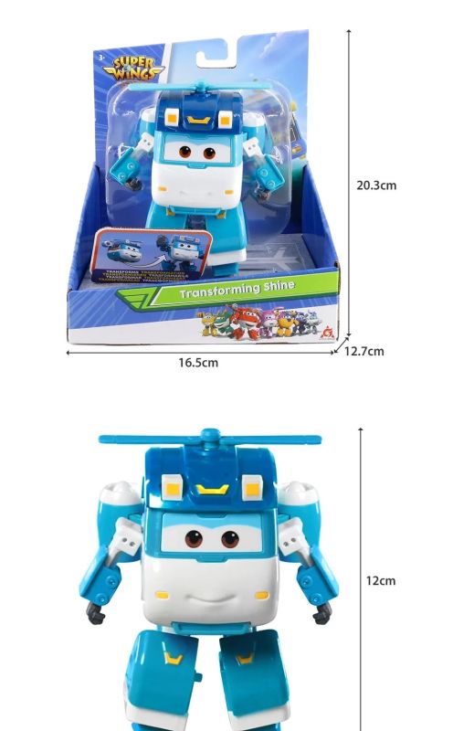 Игровая фигурка-трансформер Super Wings Transforming Шайн (Shine)
