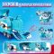 Игровой набор Super Wings Грузовик Марка для мусора и уборки