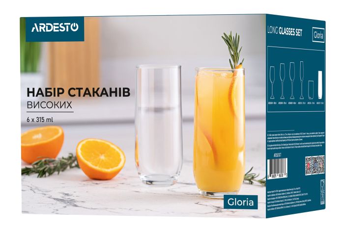 Набор стаканов высоких Ardesto Gloria, 315мл, 6шт, стекло, прозрачный