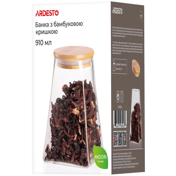 Банка для зберігання Ardesto Midori, 910мл, скло, бамбук, конусна, прозорий
