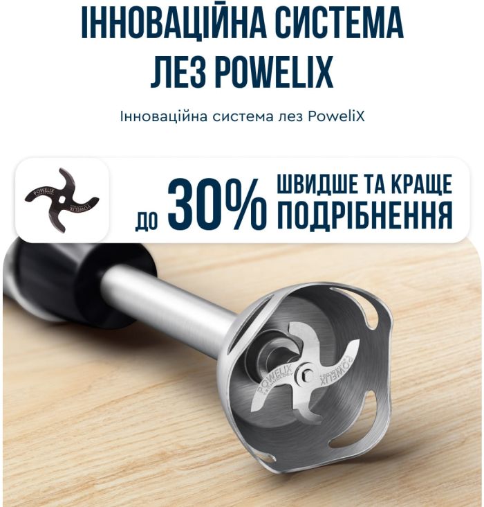 Блендер Tefal погружной Quickchef+ 1000Вт, 3в1, чаша-800мл, чопер-500мл, турборежим, серебристо-черный