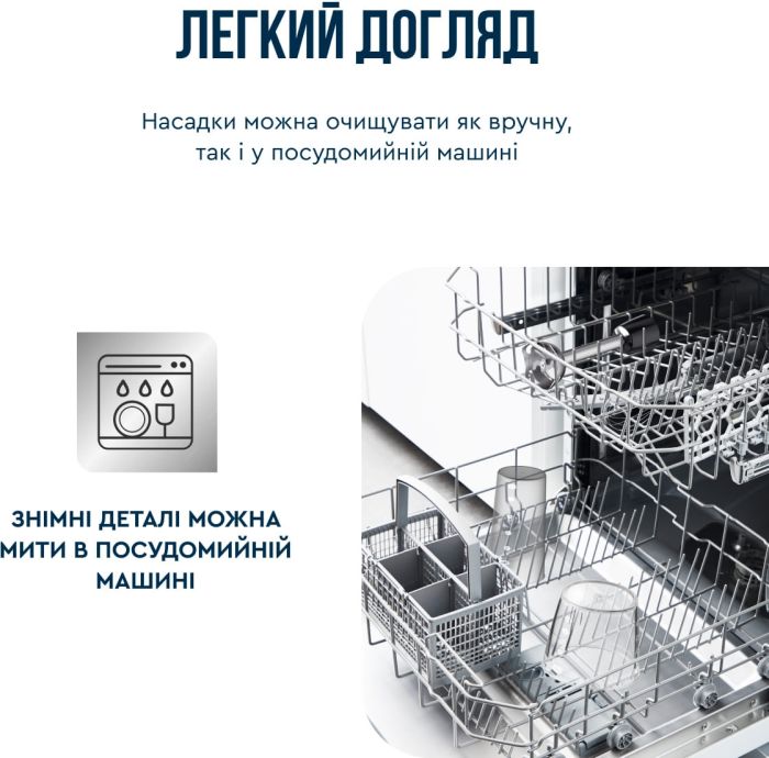 Блендер Tefal погружной Quickchef+ 1000Вт, 3в1, чаша-800мл, чопер-500мл, турборежим, серебристо-черный
