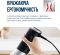 Блендер Tefal погружной Quickchef+ 1000Вт, 3в1, чаша-800мл, чопер-500мл, турборежим, серебристо-черный