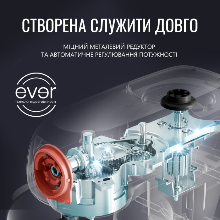 Кухонная машина Tefal Bake Partner 1100Вт, чаша-металл, корпус-пластик, насадок-6, черный