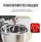 Кухонная машина Tefal Bake Partner 1100Вт, чаша-металл, корпус-пластик, насадок-6, черный