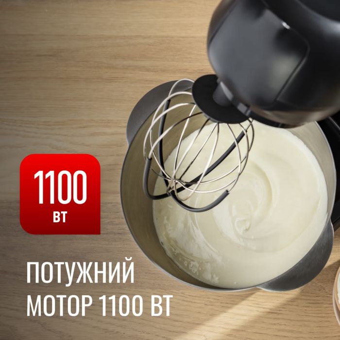 Кухонная машина Tefal Bake Partner 1100Вт, чаша-металл, корпус-пластик, насадок-6, черный