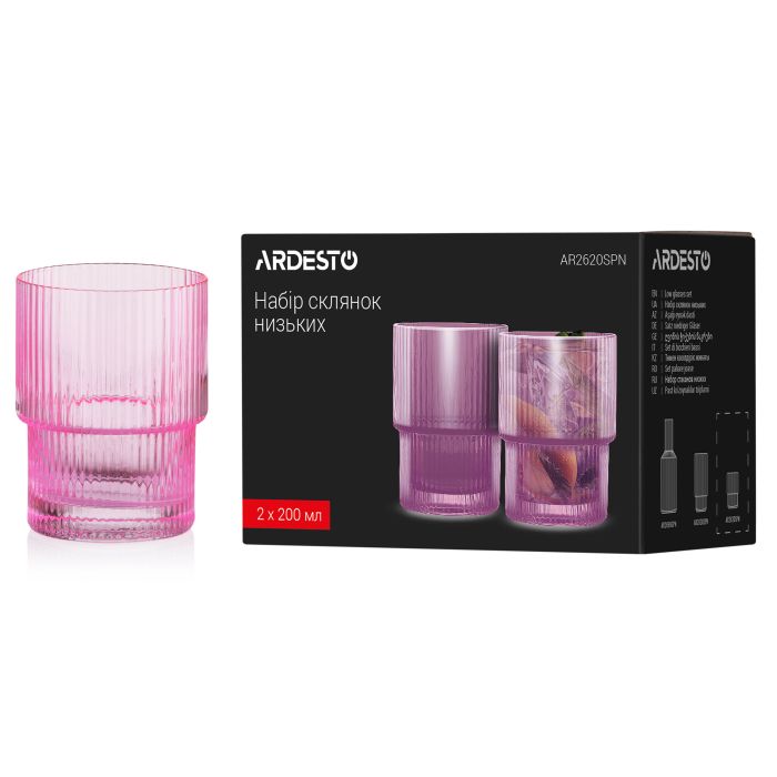 Набор стаканов низких Ardesto, 200мл, 2шт, стекло, розовый