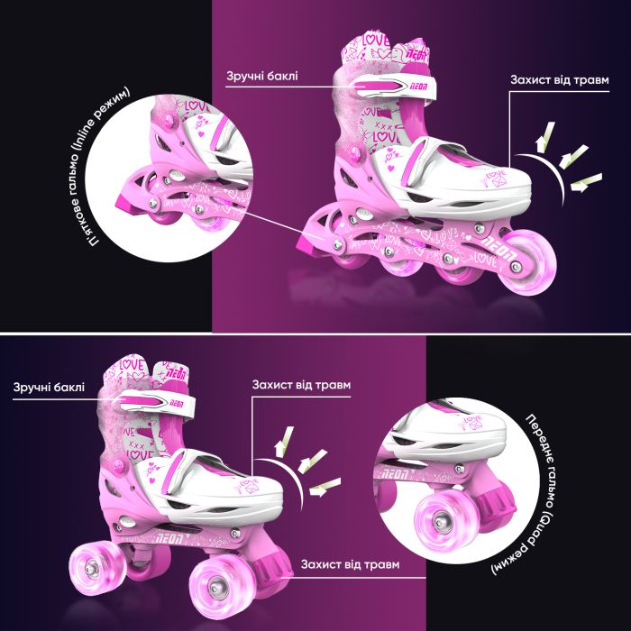 Роликові ковзани Neon Combo, розмір 34-37, рожевий