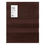 Рушник махровий Ardesto Splendid 50х90см, 100% бавовна, коричневий
