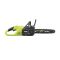 Пила цепная аккумуляторная Ryobi ONE+ HP RY18CSX30A-150 18В акб 1х5А·ч ЗУ 30см 3.2кг