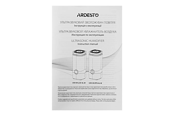 Зволожувач повітря ARDESTO ультразвуковий, 40м2, 4л, 300мл/г, мех. кер-ння, верх. залив води, білий