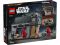 Конструктор LEGO Star Wars Бой «Паз Визсла и Мофф Ґидеон»