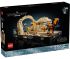 Конструктор LEGO Star Wars Диорама «Mos Espa Podrace» V29