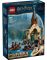 Конструктор LEGO Harry Potter Замок Гоґвортс. Човновий елінг
