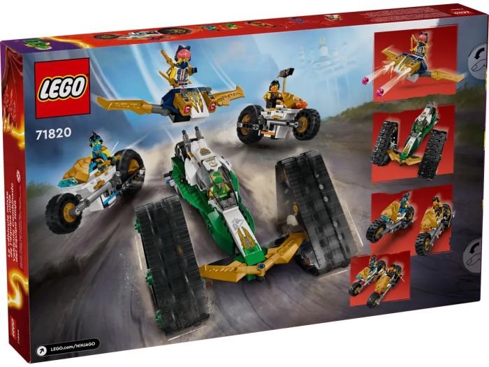 Конструктор LEGO Ninjago Комби-автомобиль команды ниндзя