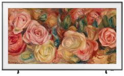 Телевизор 75" Samsung QLED 4K UHD 100Hz Smart Tizen Black TheFrame